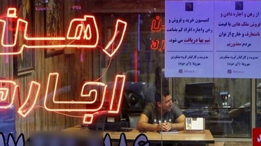 ورود رئیس جمهور به بازار اجاره مسکن