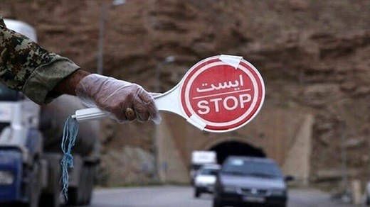 بازگشت جریمههای کرونایی به جادههای کشور