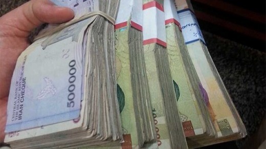 سقف پاداش پایان خدمت کارکنان دولت در سال 1401