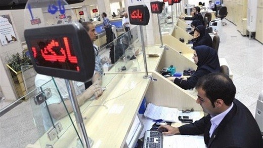 زیان انباشته 300 هزار میلیارد تومانی 12 بانک + جدول