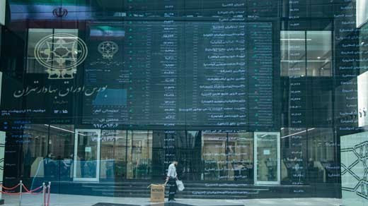 حذف حجم مبنا چه تاثیری بر سهام بورس می گذارد؟