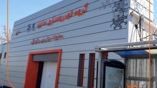 طرح بهار تا بهار سایپا از 16 بهمن ماه آغاز می شود