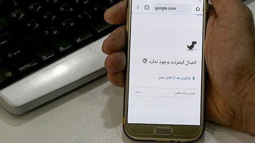 سرعت اینترنت ایران در جهان چه رتبهای دارد؟