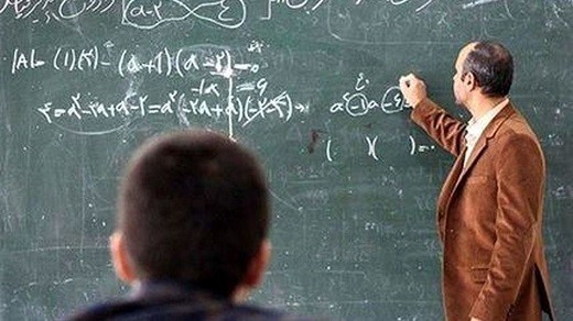 حداقل حقوق معلمان; 7.3 میلیون تومان