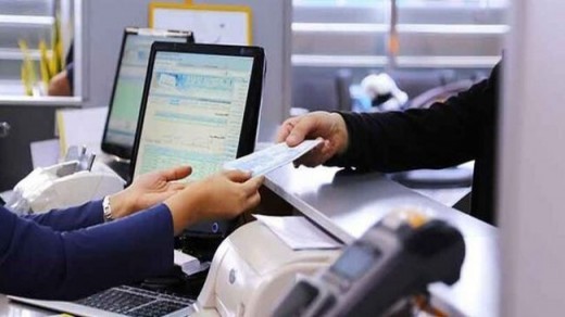 ممنوعیت دریافت کپی مدارک از مشتریان بانکی