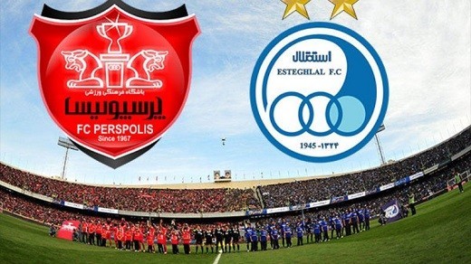 واگذاری استقلال و پرسپولیس منتفی شد