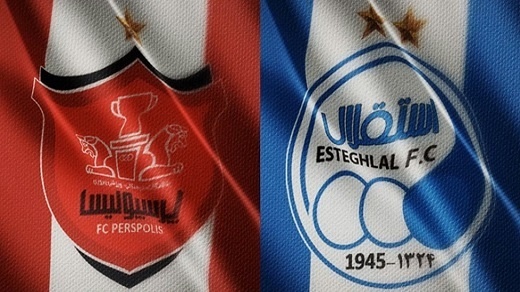 جزئیات درج نماد پرسپولیس و استقلال در فرابورس