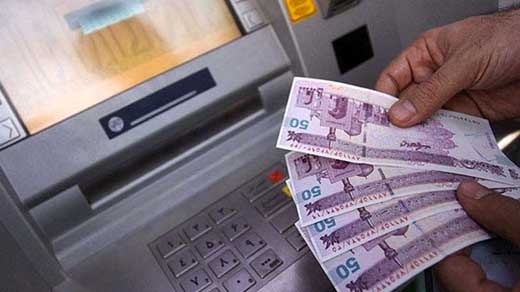 طرح دهک بندی یارانه بگیران و حذف یارانه نقدی