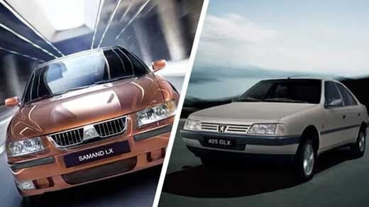 خداحافظی با 405 و سمند برای همیشه؟