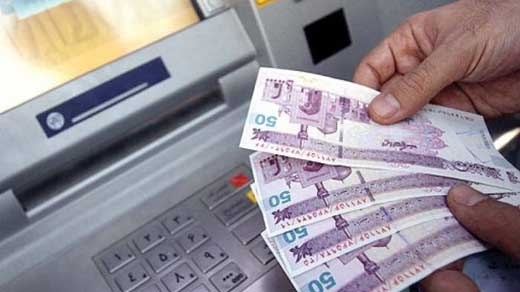 بسته معیشتی دولت برای عید نوروز