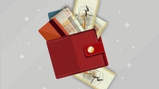 سود سهام عدالت تا پایان هفته واریز میشود