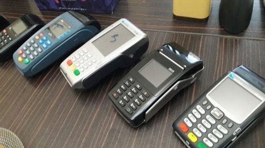 حراج دستگاههای پوز پس از اجباری شدن مالیات