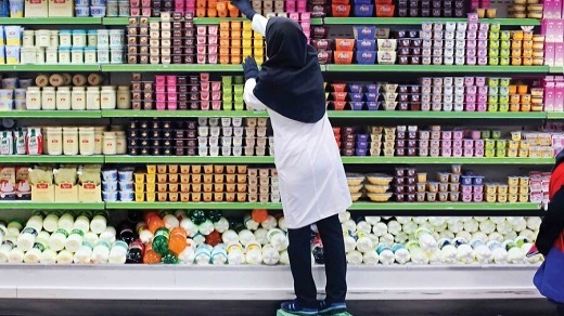 کاهش قیمت 5100 قلم کالا