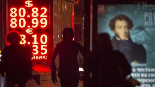 ادامه افت شدید ارزش روبل روسیه در برابر دلار