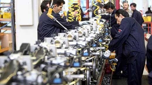 اطلس ملی اشتغال کشور رونمایی شد