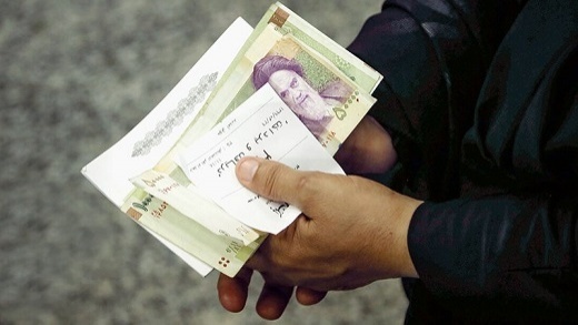 واریز 575 هزار تومان سود سهام عدالت امروز شنبه 