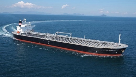 گزارش آسوشیتدپرس از توقیف محموله نفتی ایران