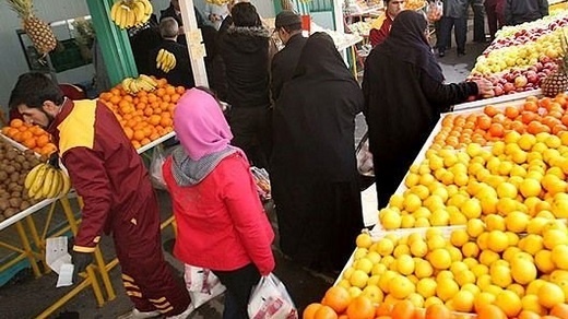 قیمت مصوب میوه شب عید اعلام شد
