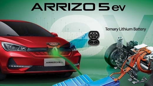 میزان پیمایش آریزو 5 برقی مدیران خودرو با شارژ کامل