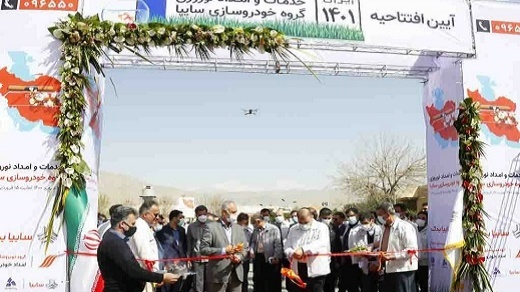 آغاز طرح خدمات و امداد نوروزی گروه خودروسازی سايپا