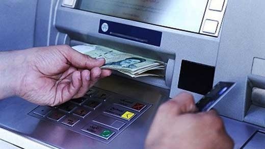 چه کسانی یارانه 150 هزار تومانی نوروزی گرفتند؟