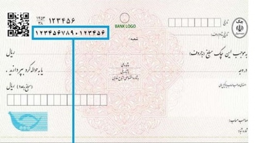 تعلل بانک‌­ها در اتصال خودپرداز‌‌ها به سامانه صیاد‌‌