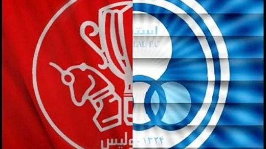 سقف خرید سهام استقلال و پرسپولیس 10 برابر شد