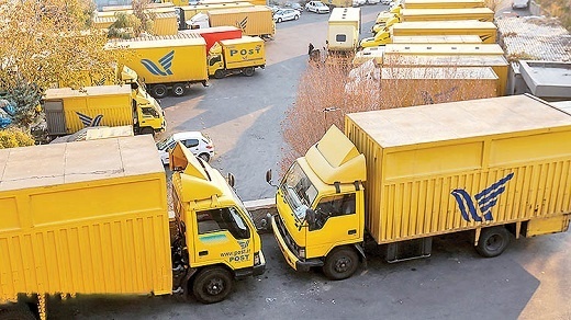 فعالیت واحدهای کشیک پست در تعطیلات نوروزی