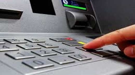 سقف برداشت پول نقد از خودپردازها تغییر کرد؟