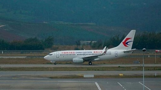 از سقوط پرواز 5735 چه میدانیم؟