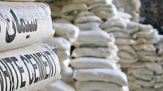 سیمان در بازار چند است؟