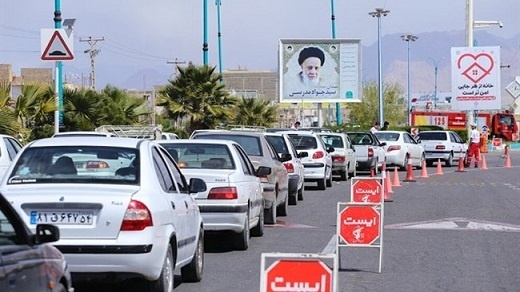 احتمال افزایش کرونا تا پایان تعطیلات نوروزی