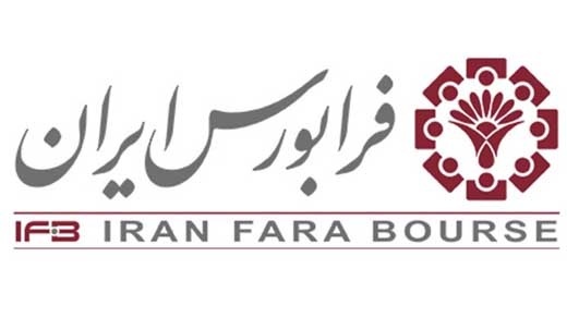 برخی از معاملات فرابورس به علت نقص فنی انجام نشد