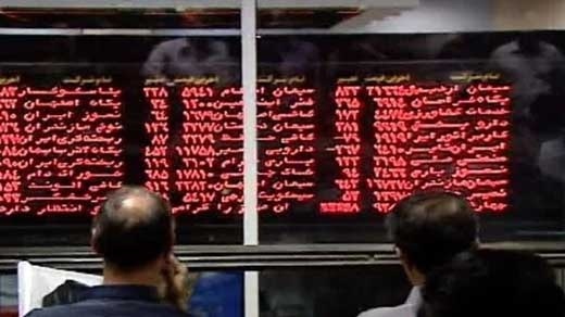 سود سهام بورس را چگونه دریافت کنیم؟