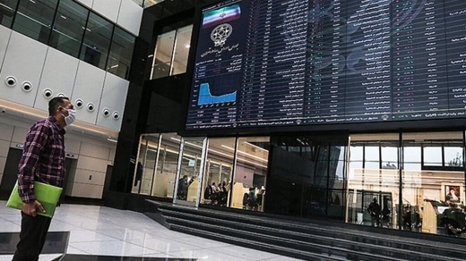 یک تغییر مهم بورسی در سال جدید