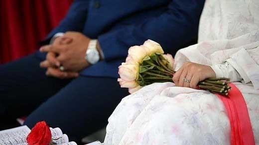 بخشنامه جدید وام ازدواج به بانک ها ابلاغ شد