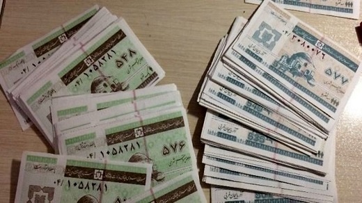 زمزمه کوپن‌‌ دیجیتال