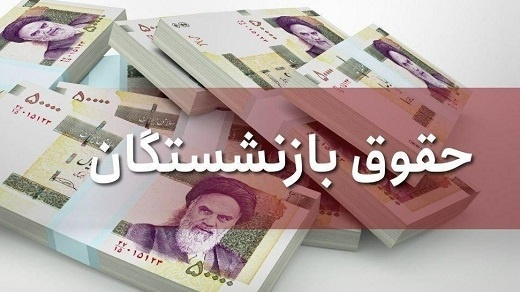 مداوم