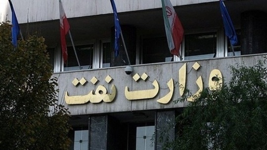 تصمیم باربر توتال و الداد سرمایه قدری به عنوان کرد امضا کرد