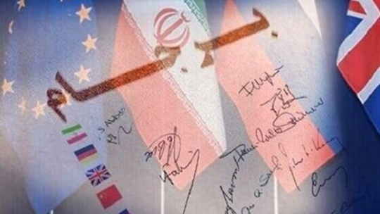 برای سناریوهای دیگر در قبال مسئله هستهای ایران آمادهایم