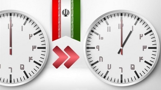 پیشنهاد تغییر ساعت رسمی دوباره در قانون اساسی کار مجلس