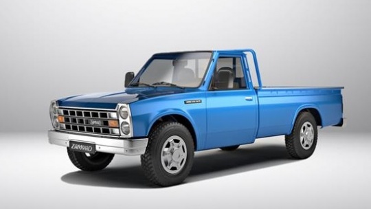 طرح فروش فوری محصولات زامیاد - فروردین 1401