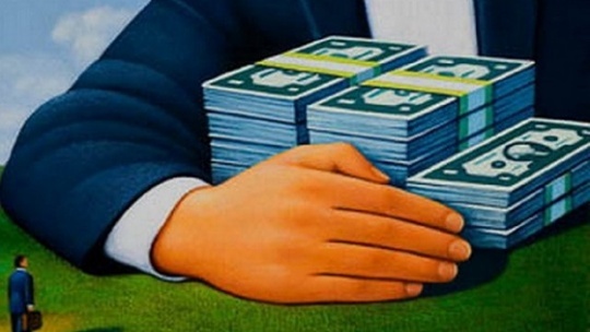 انتشار جزئیات بیشتر بدهکاران بانکی در صورت عدم تسویه  