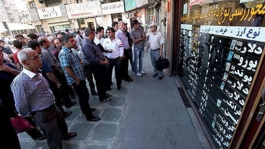 معاملات فردایی ارز ممنوع شد