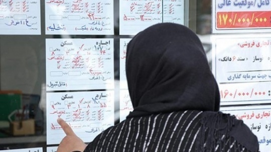 رشد بی ضابطه اجاره‌بها با افزایش تقاضای اجاره‌نشینی