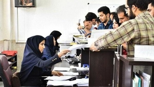 تعیین تکلیف نیروهای قراردادی و شرکتی