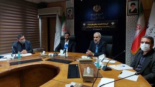 خبر جدید از رتبه بندی معلمان