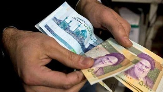 مثل یارانه جدیده؟