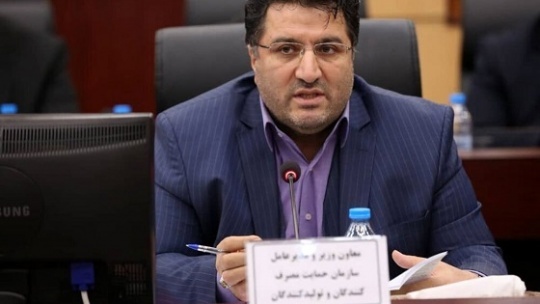 شوخی آقای تابش برای بازگشت قیمت ها