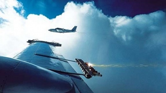 کنفرانس امارات-کره جنوبی در مورد بارورسازی ابرها